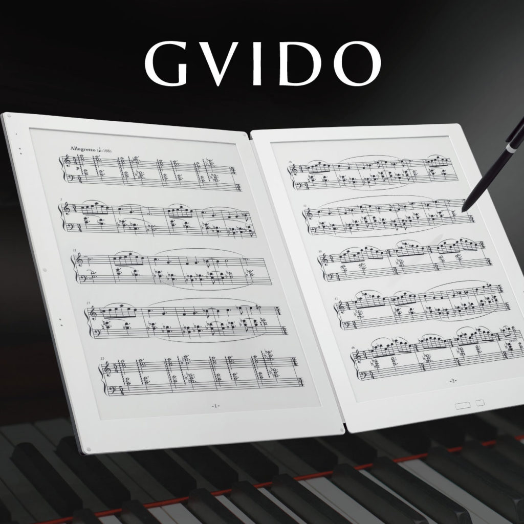 Gvido Launch at Abbey Road